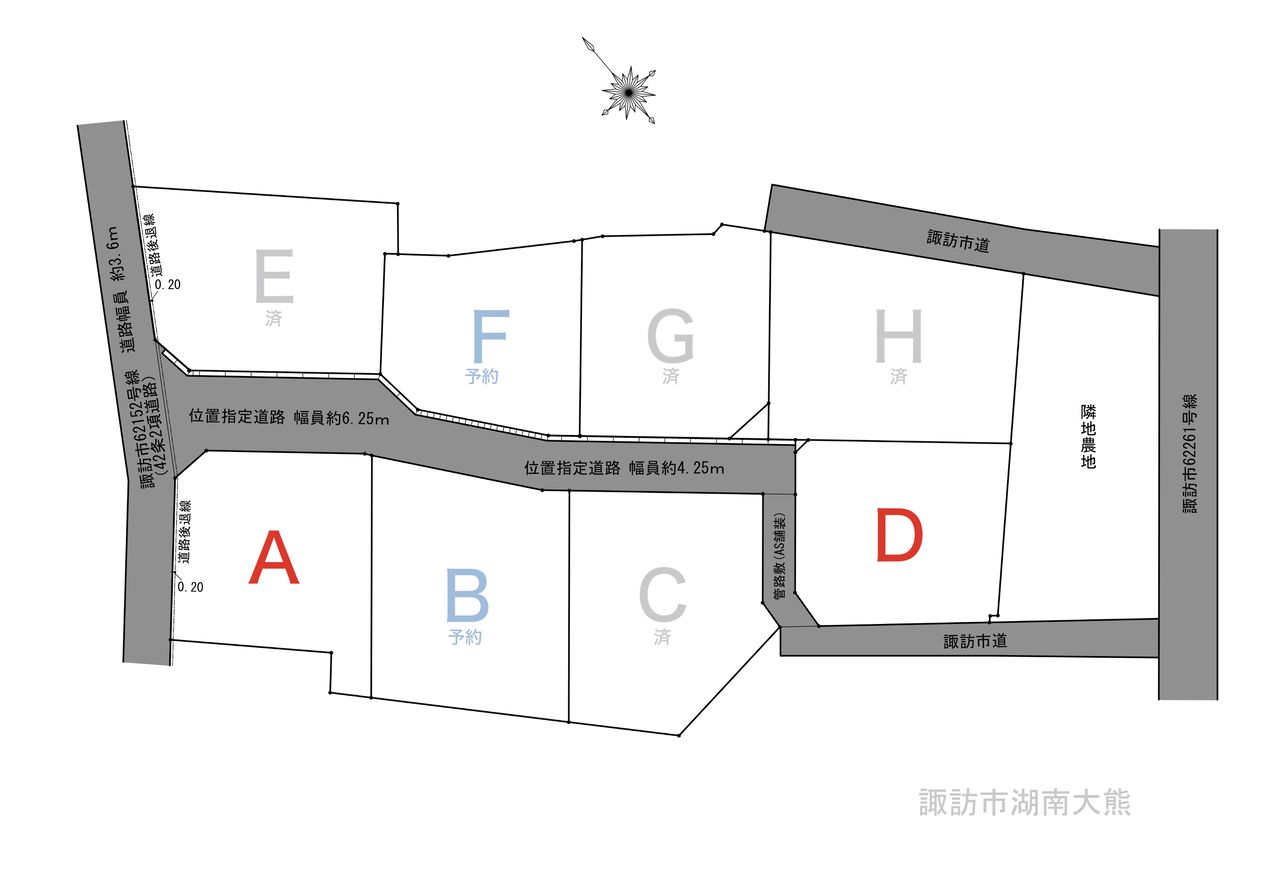 諏訪市湖南大熊 全8区画分譲地