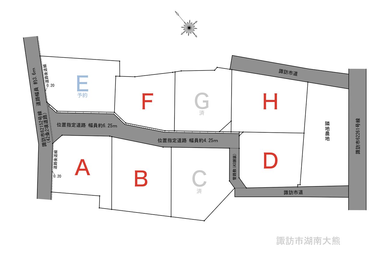 諏訪市湖南大熊 全8区画分譲地