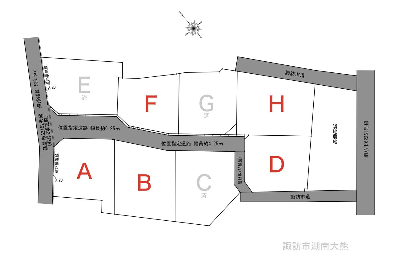 諏訪市湖南大熊 全8区画分譲地
