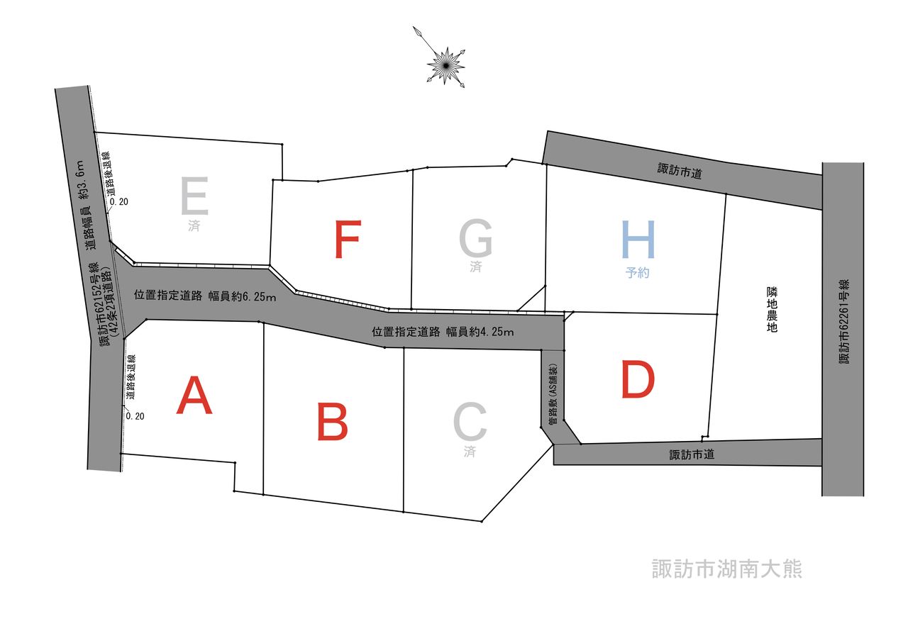諏訪市湖南大熊 全8区画分譲地