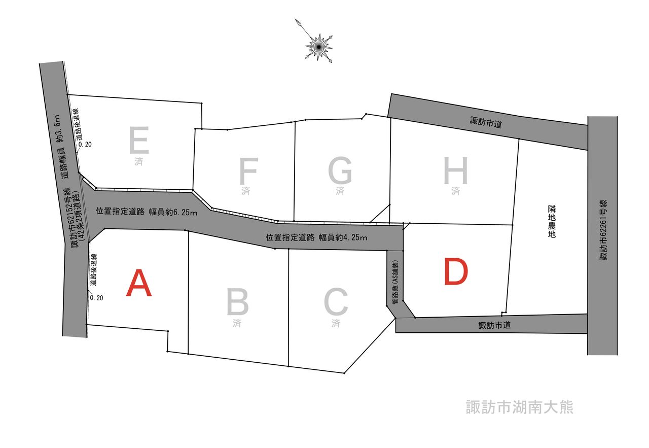 諏訪市湖南大熊 全8区画分譲地