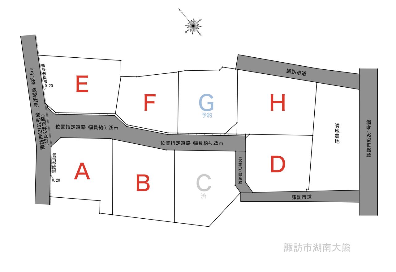 諏訪市湖南大熊 全8区画分譲地