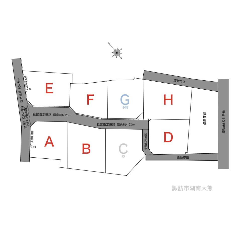 諏訪市湖南大熊 全8区画分譲地