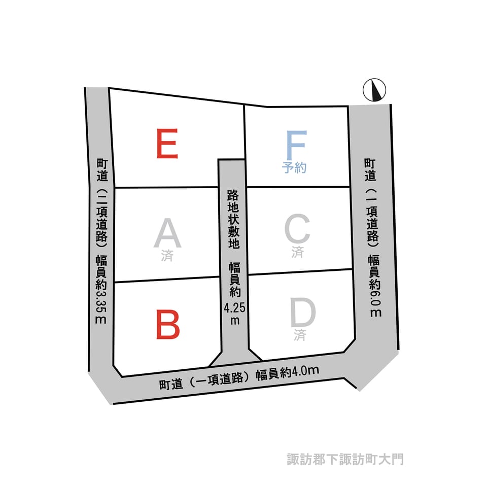 諏訪郡下諏訪町大門 全6区画分譲地区画図