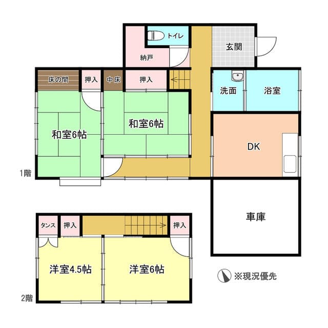 諏訪市四賀神戸 コーポマウンテン 間取り図