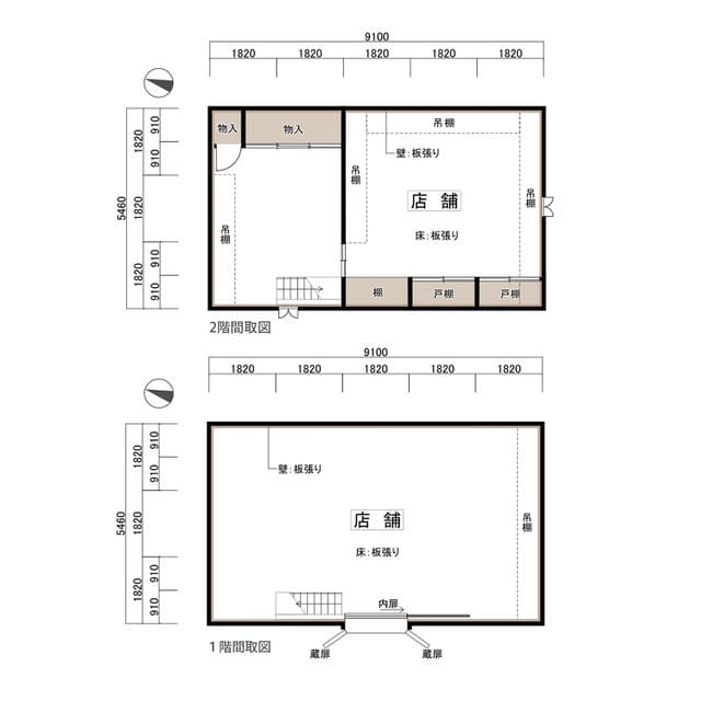 角間蔵 貸店舗 間取り図