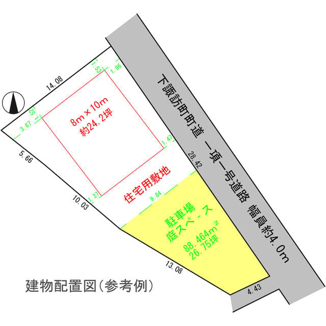 下諏訪町西鷹野町 敷地配置図(参考例)