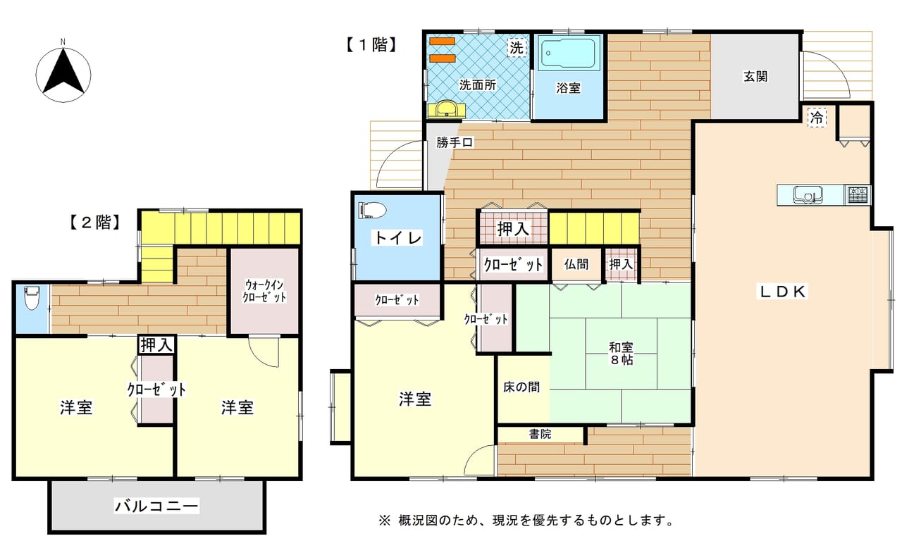 間取図(概況)