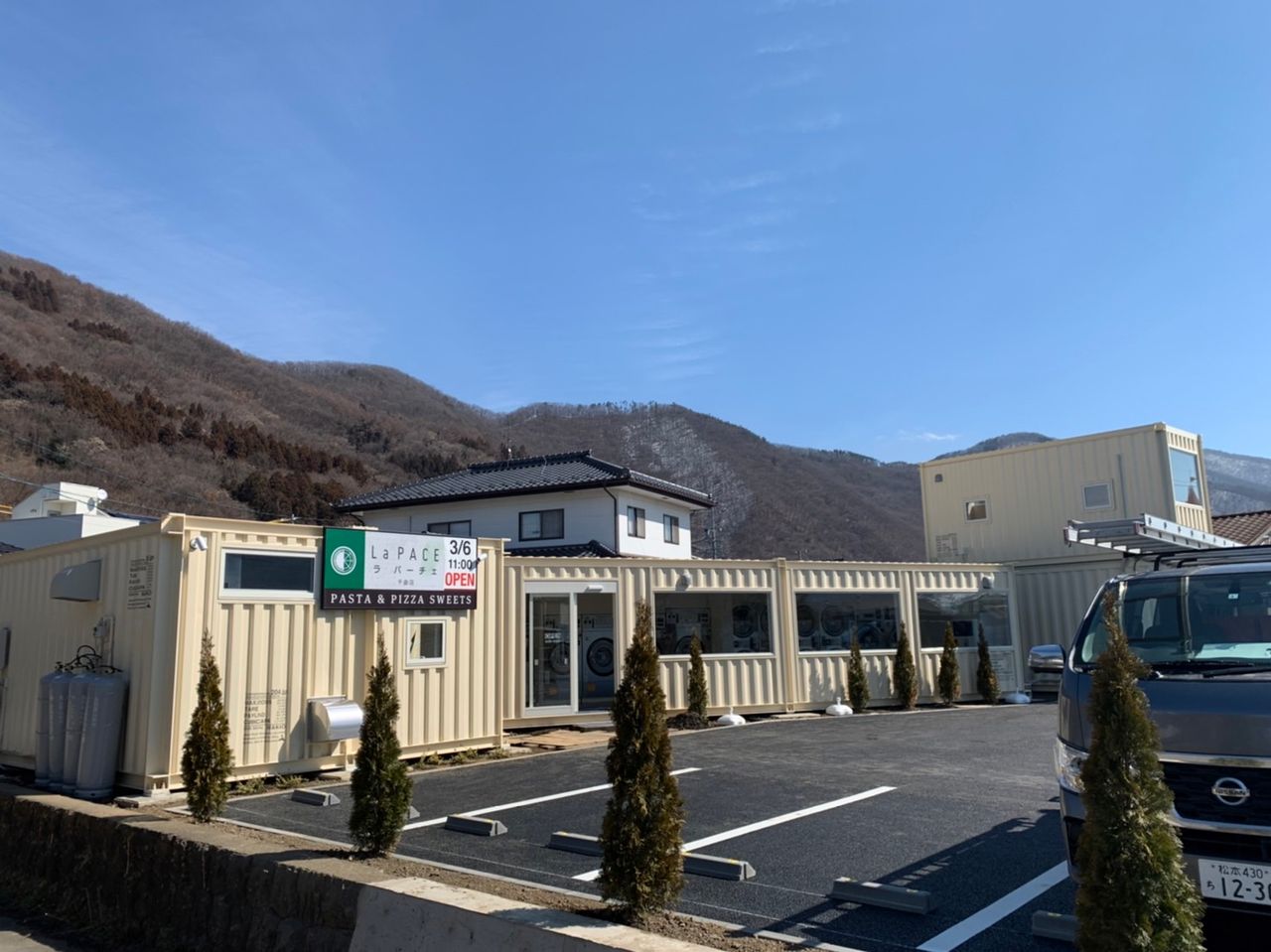 外観