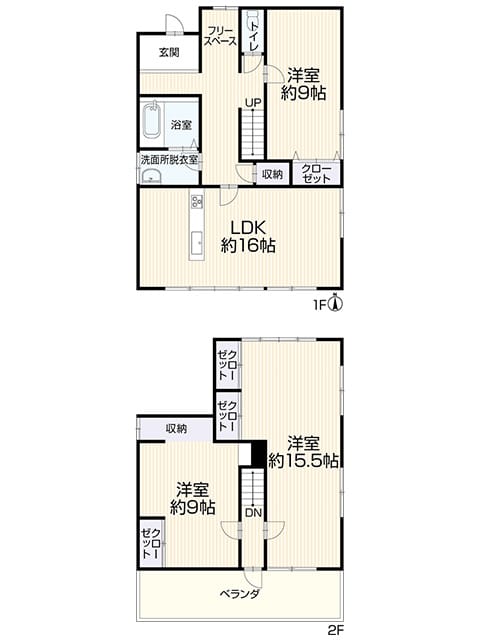 大幅間取り変更で生まれ変わる再生住宅 全居室フローリング