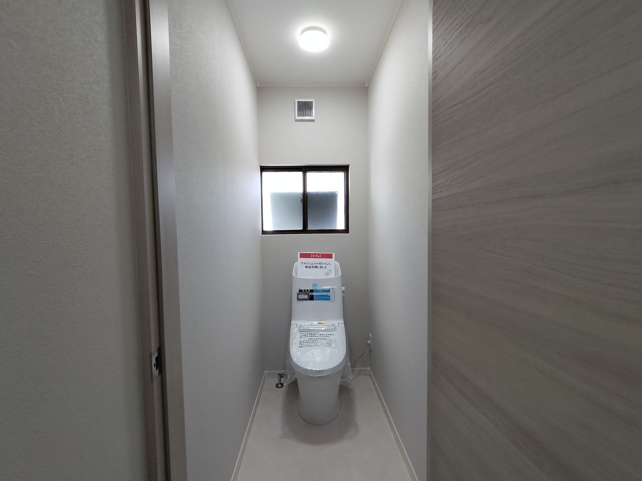 トイレ新品交換済み!