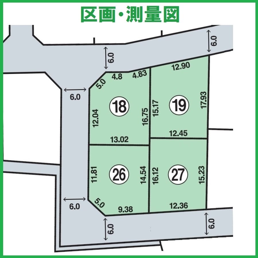 松本市大字里山辺 ｍｉｓａｗａ 里山辺分譲 １９号地 ココスマ松本