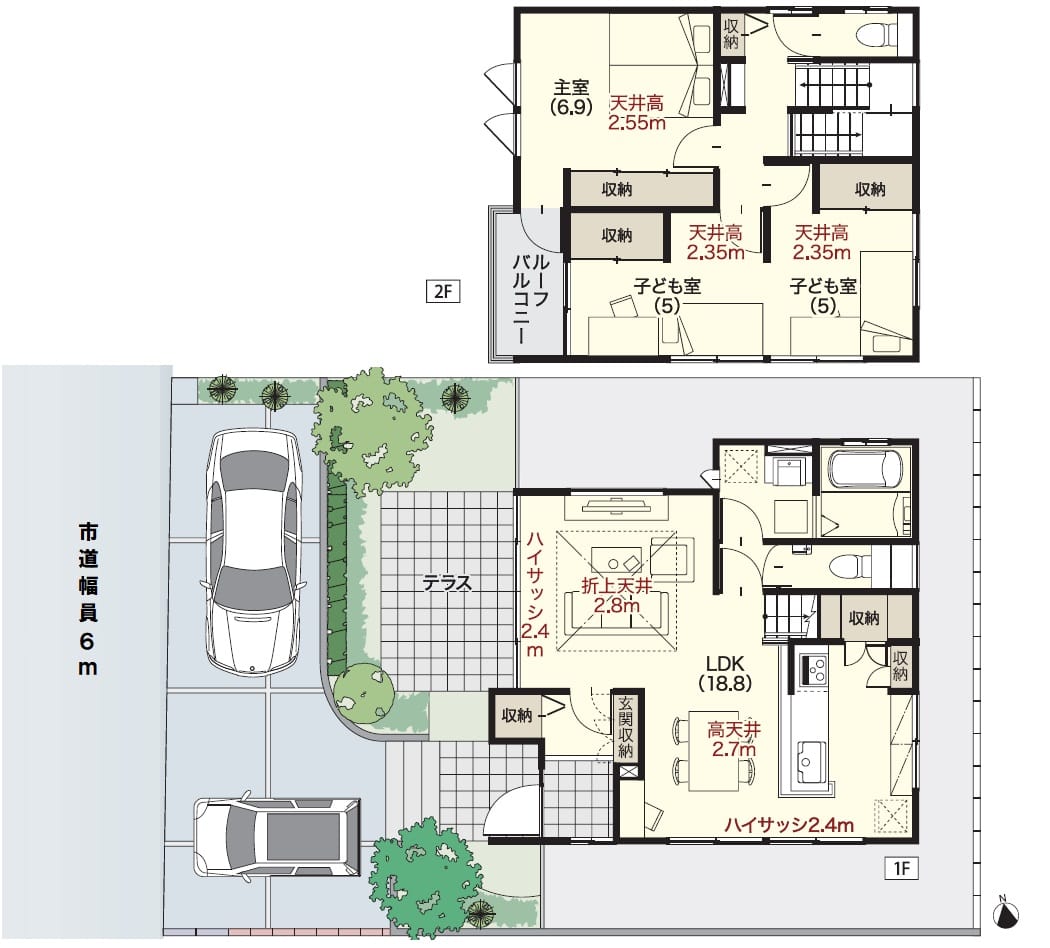 ミサワホーム甲信 株 中南信営業部 売買物件 ココスマ松本