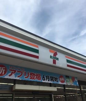 長野県松本市大字里山辺3417 3 事務室としても使える中２階有り ６台以上の駐車可能 の売建物 信州土地と住まいの情報 売買