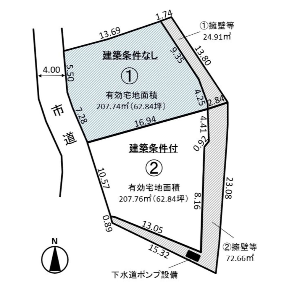 ゆとりある約62坪の宅地面積。建物配置や駐車計画もしやすく、開放感のある住まいづくりが叶います。