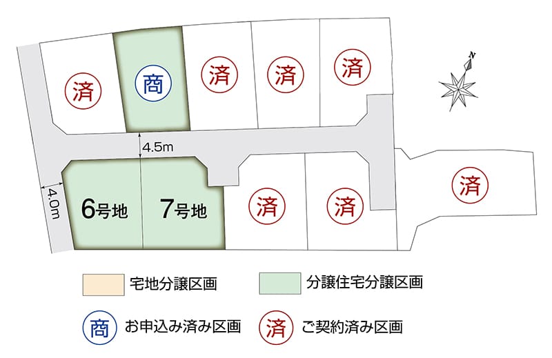 茅野市ちの スマートハイムプレイスちの上原6号地 | ココスマ諏訪