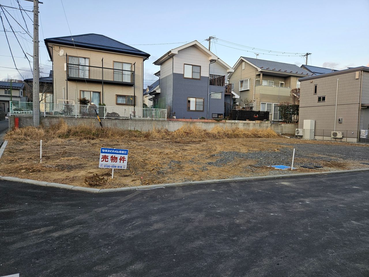 (2025年12月撮影)