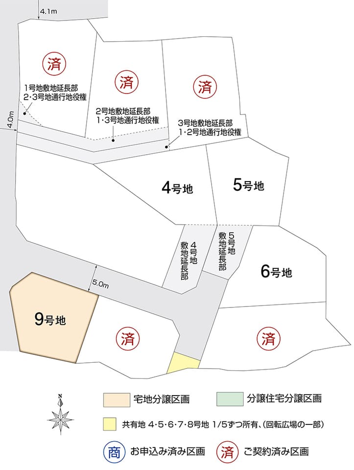 【区画図】2025年12月6日現在
