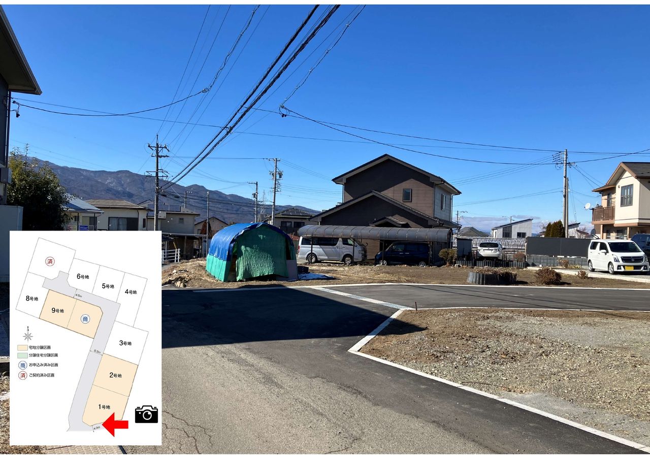 分譲地入口(2026年2月撮影)