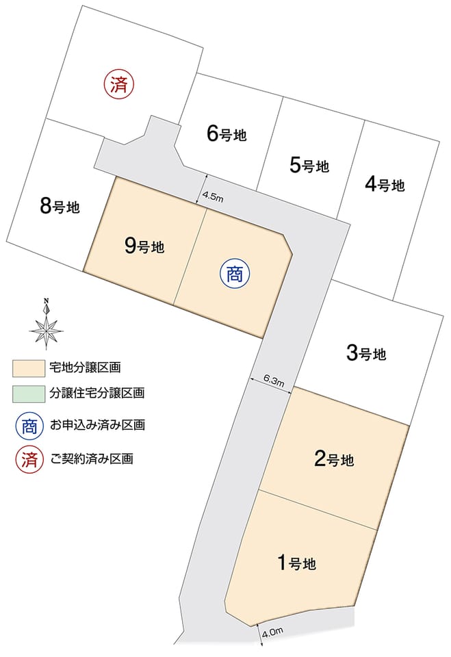【区画図】2026年9月25日現在