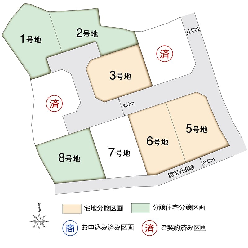 区画図(2026年10月29日現在)