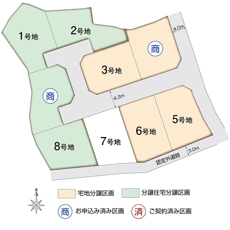 区画図(2026年9月25日現在)