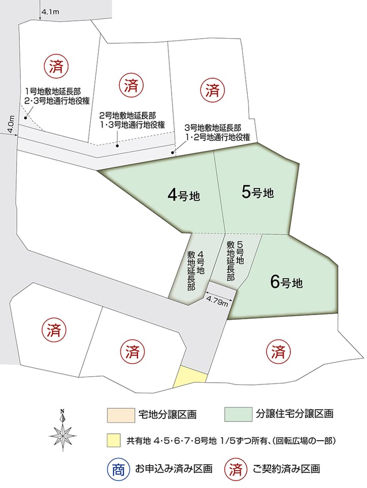 区画図(2026年5月22日現在)