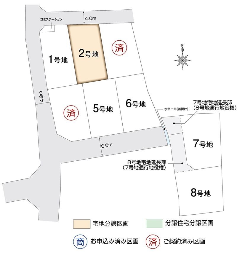 2026.9.28現在