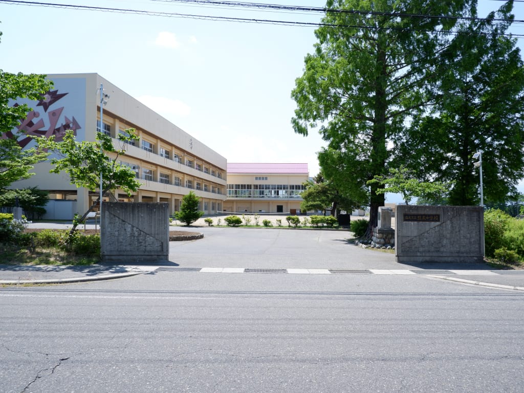 松本市立筑摩野中学校まで徒歩9分（650ｍ）