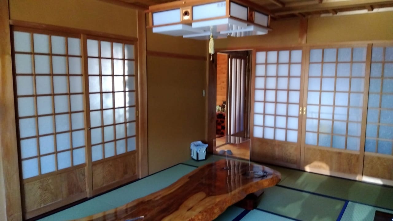 和室