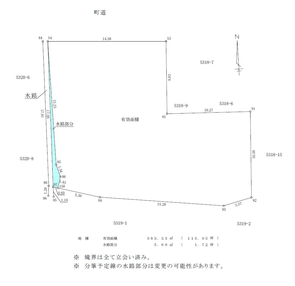 実測及び、水路部分の予定図