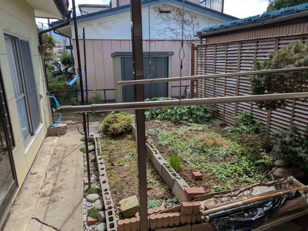 庭