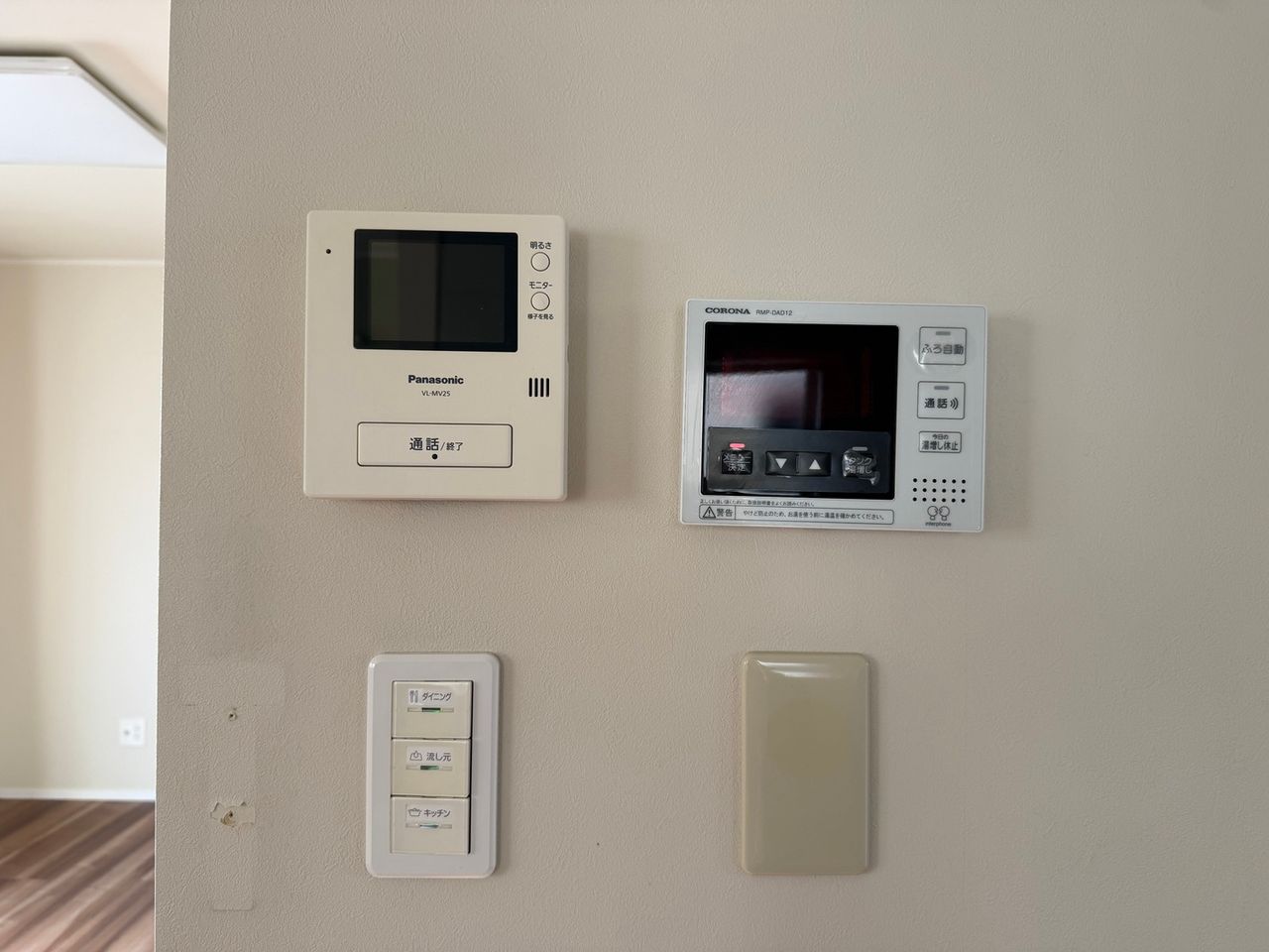 インターホン