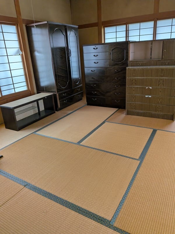 居室