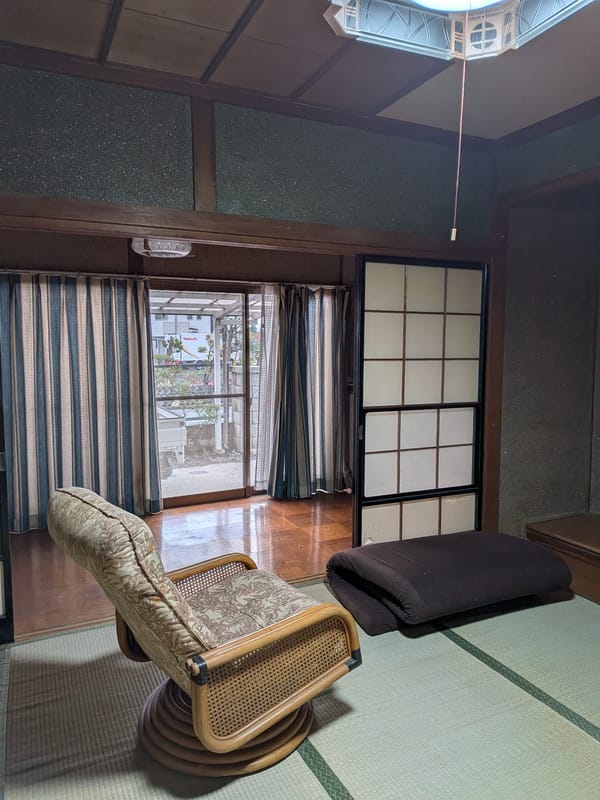 居室