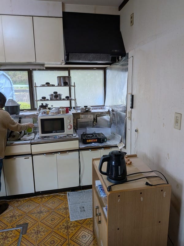 ダイニングキッチン