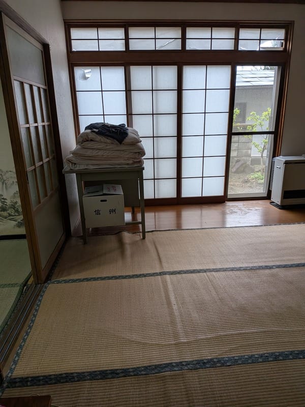 居室