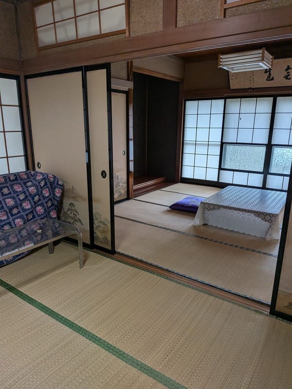 居室