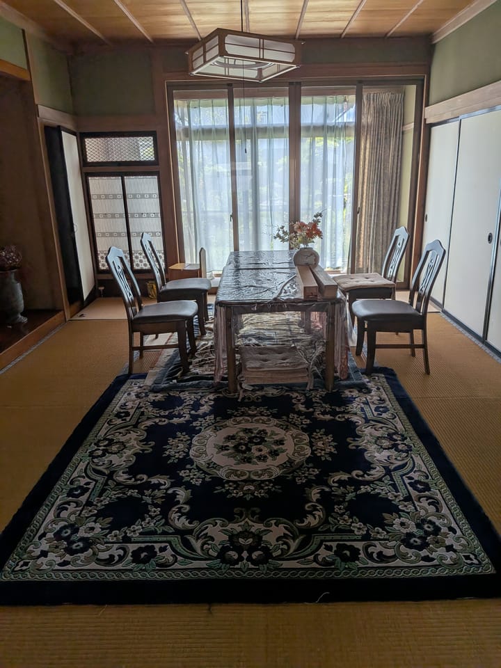 居室