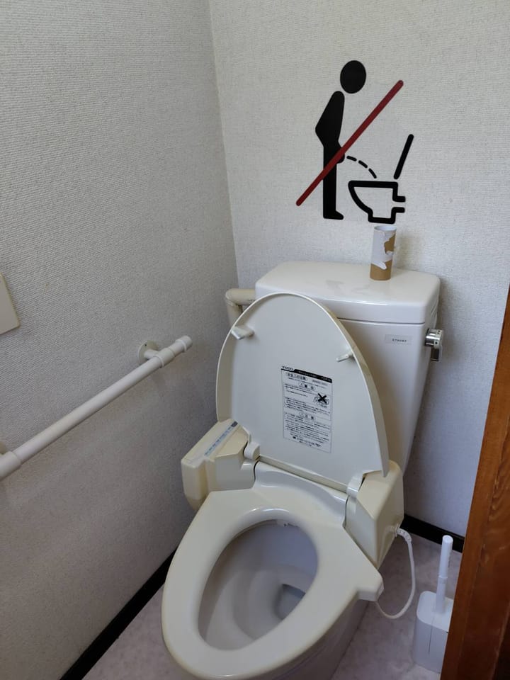 トイレ