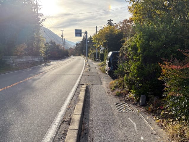 前面道路