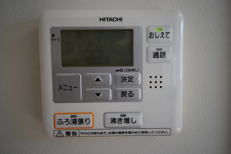 給湯器リモコン