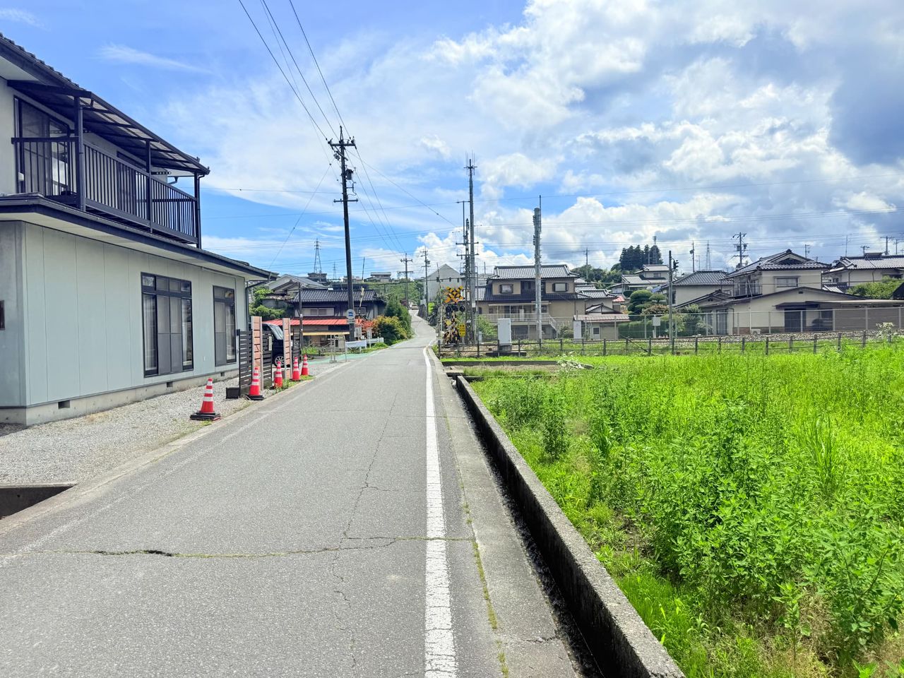 前面道路
