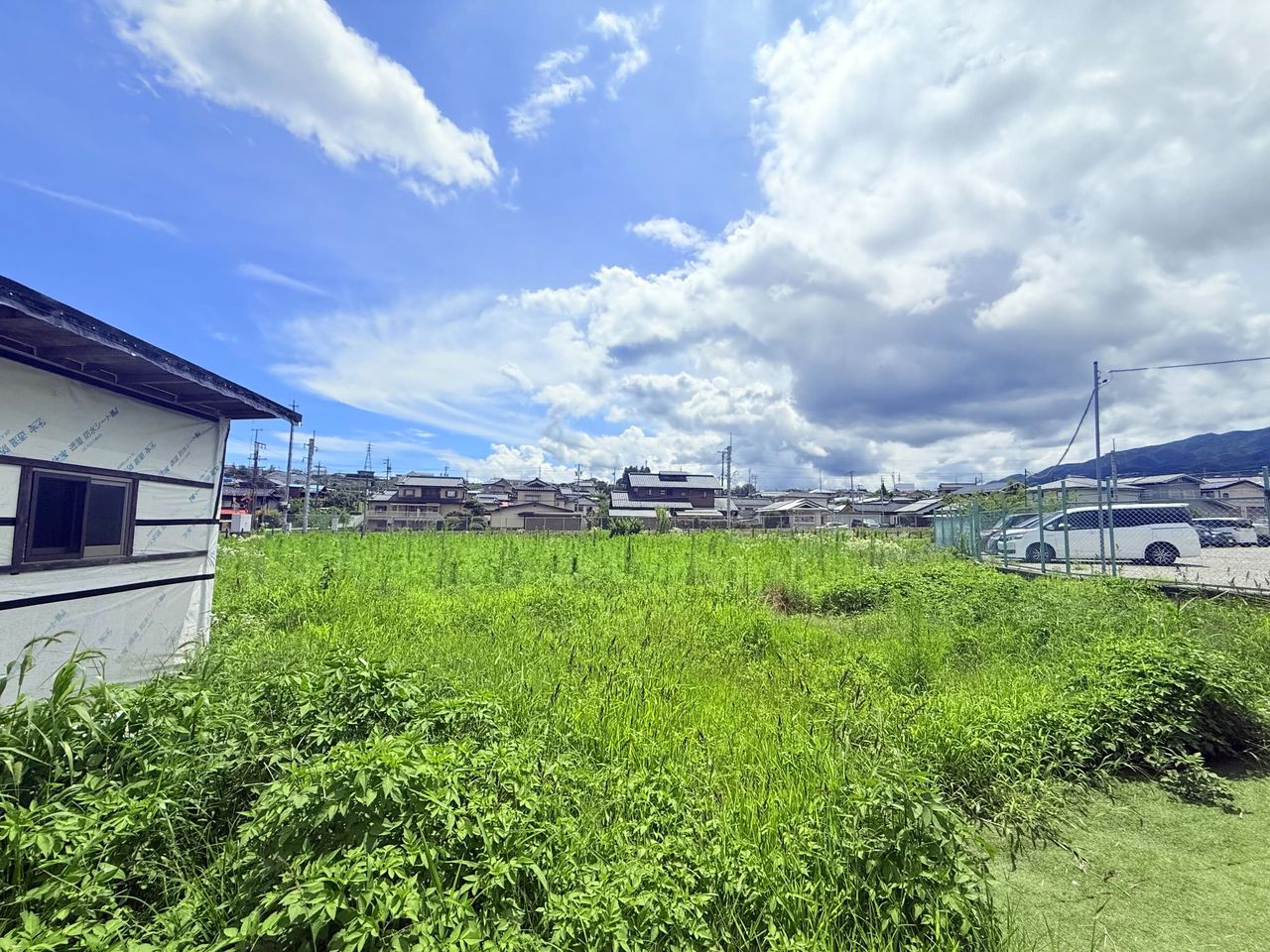 土地