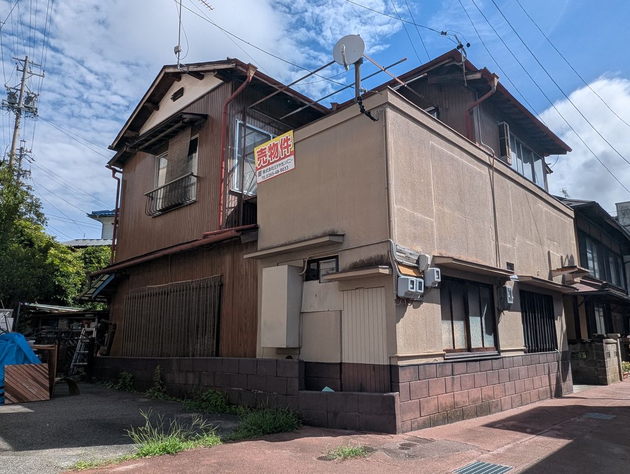 外観
