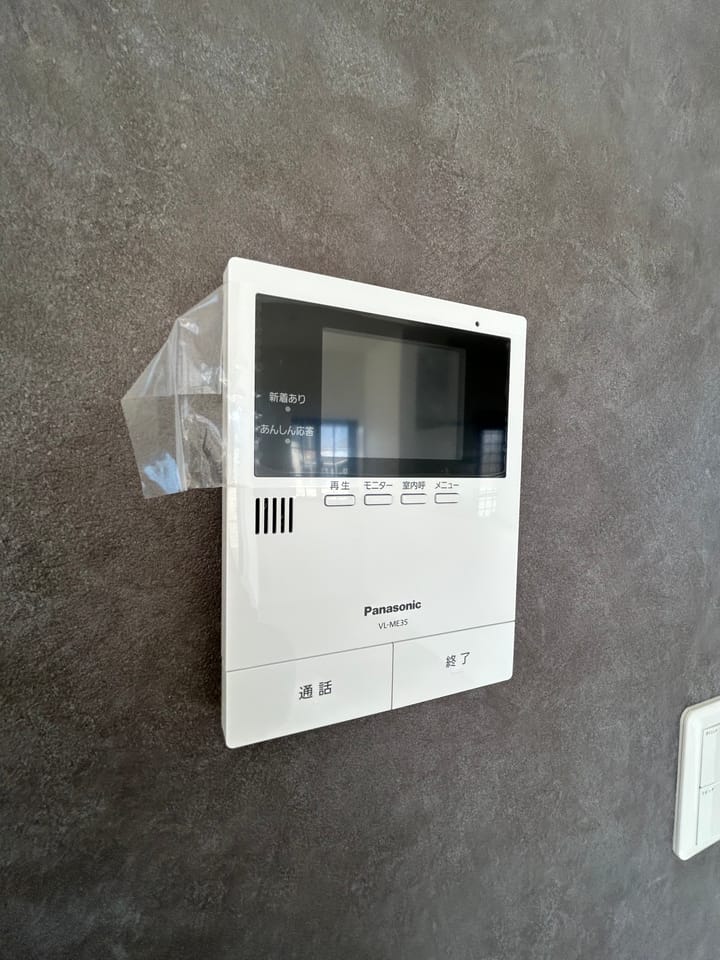 TVモニターホン