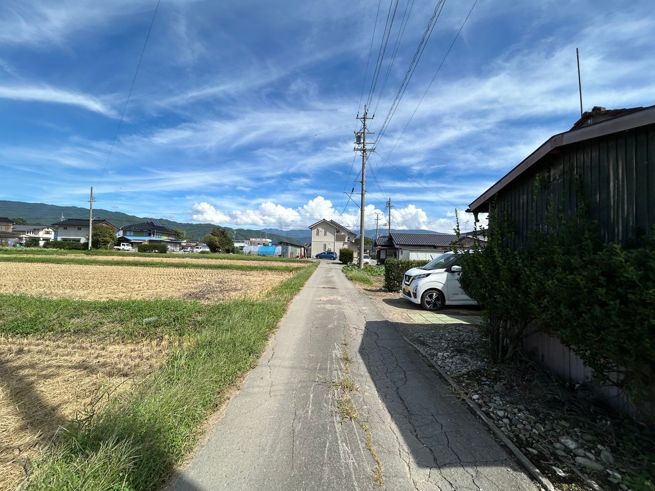 前面道路
