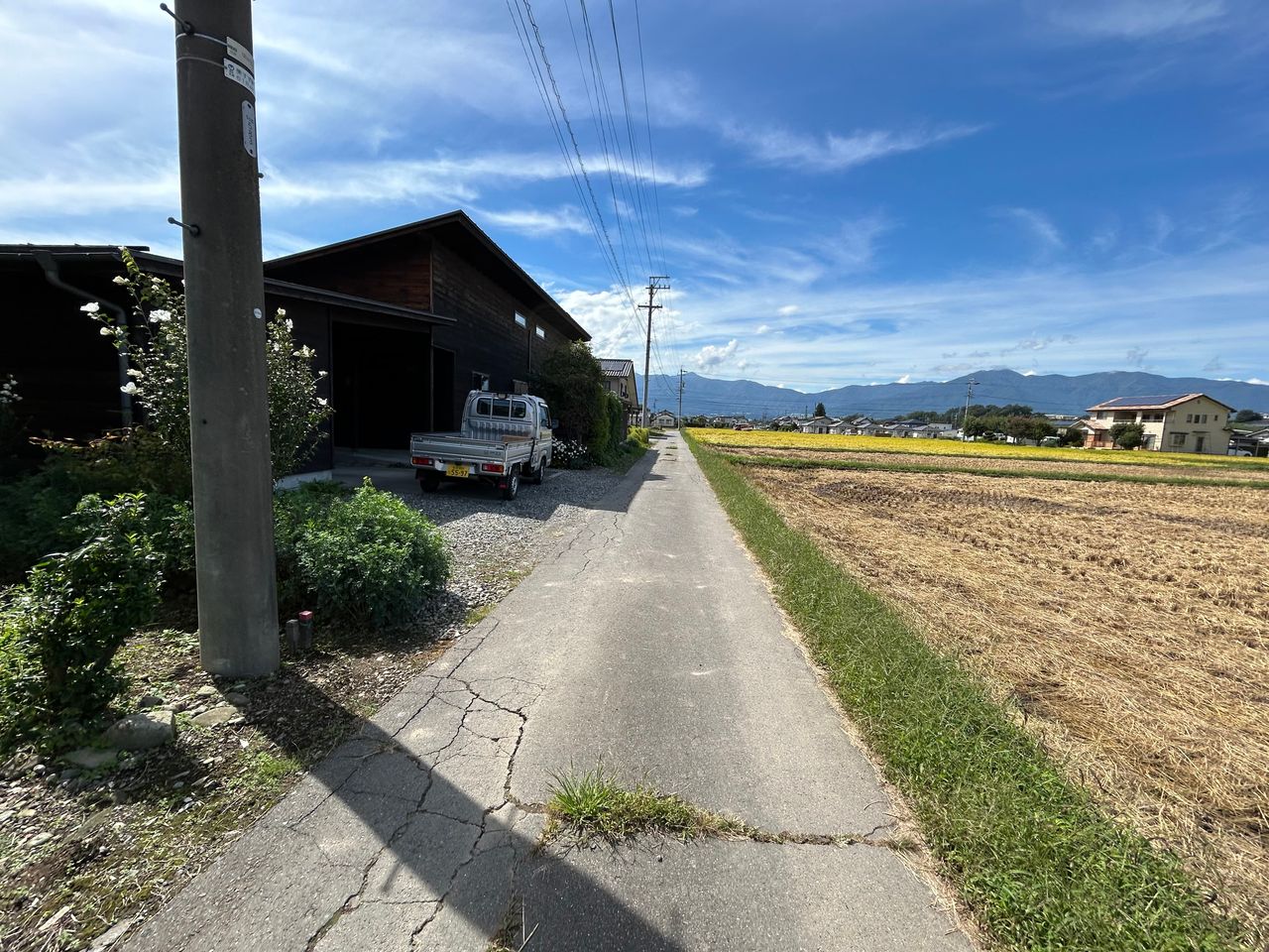 前面道路