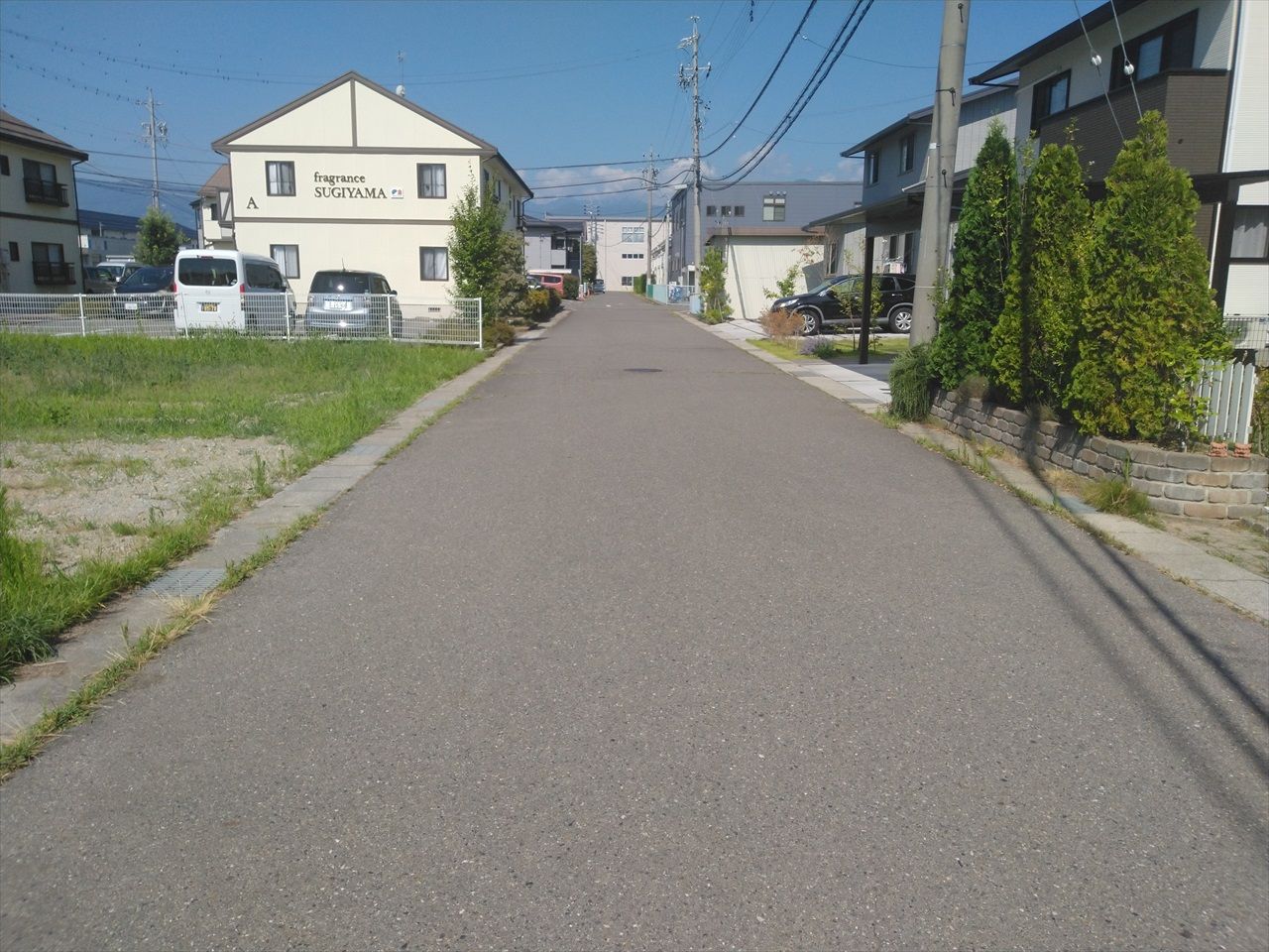 前面道路