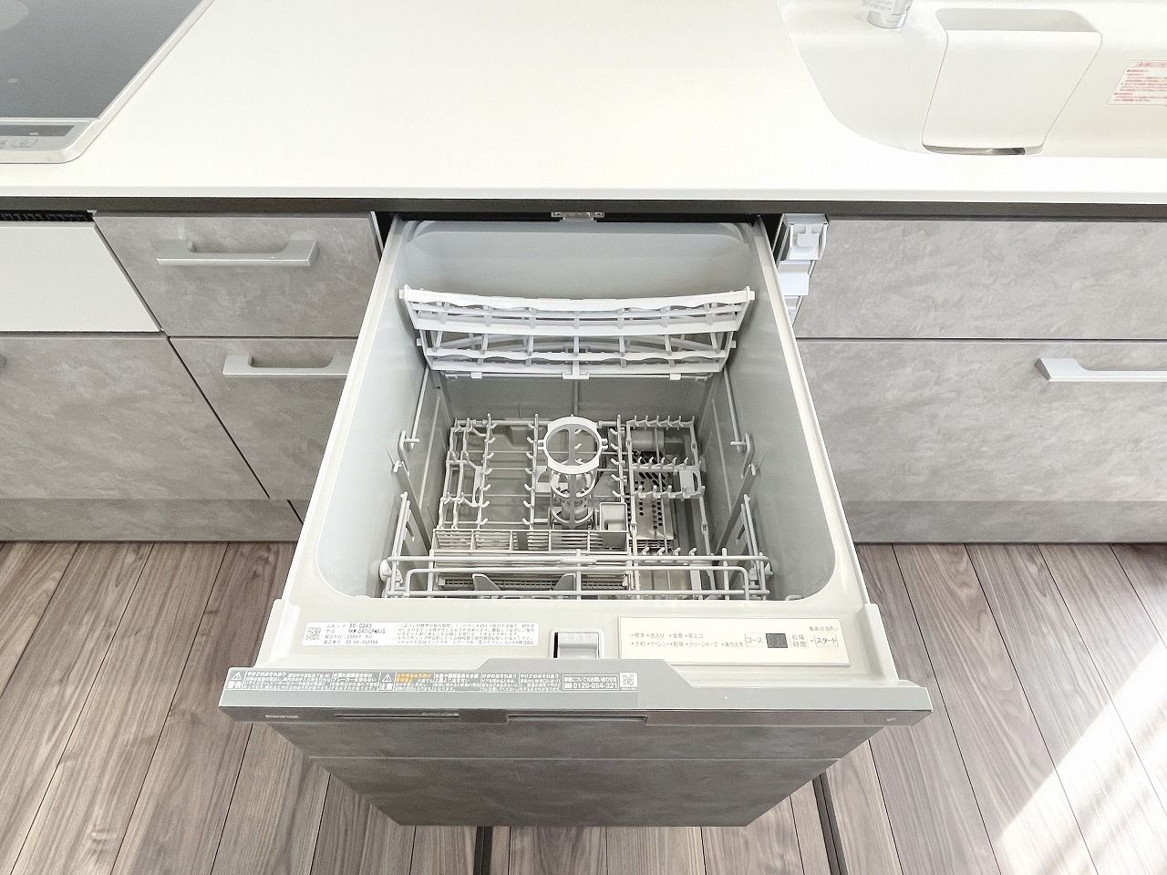 食器洗い乾燥機